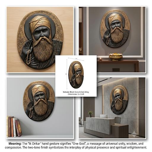 Divine Aura: 3D Black & Gold Guru Nanak Wall Sculpture